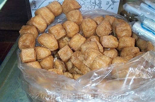 tofu - cubed deep fried