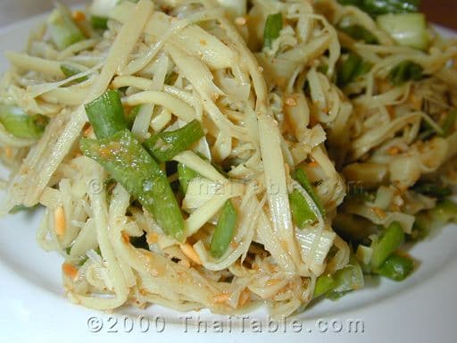 Bamboo Shoot Yum step 3