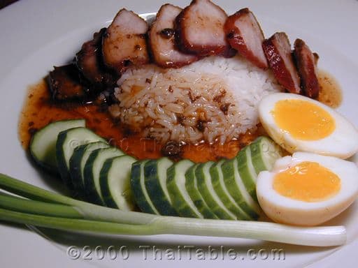 Barbeque Pork on Rice