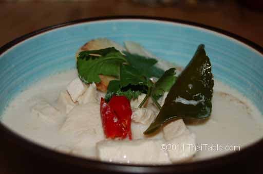 Chicken in Coconut Soup