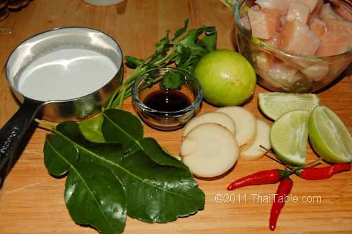 Chicken in Coconut Soup step 1