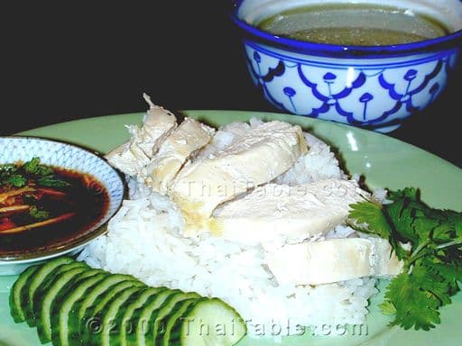 Chicken on Rice with Hot Yellow Bean Sauce