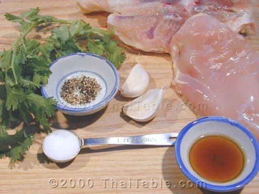 Chicken on Rice with Hot Yellow Bean Sauce step 1