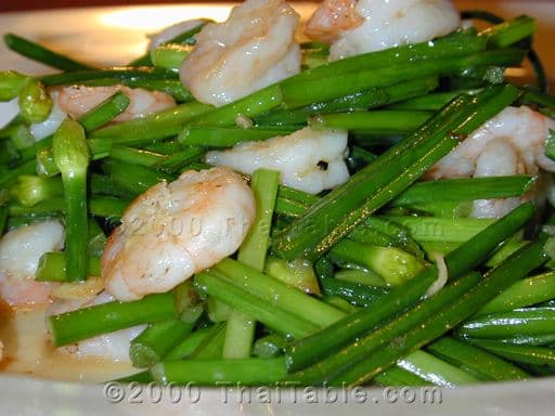 Chinese Chive Flowers with Shrimp