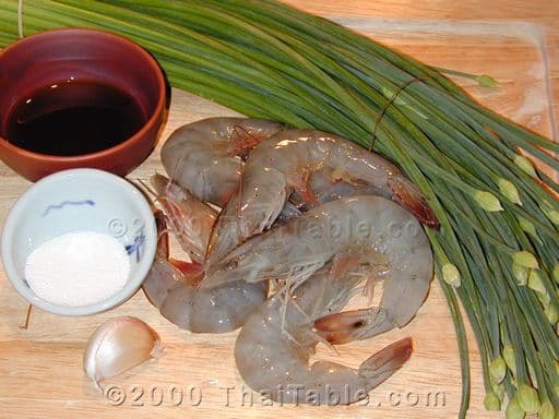 Chinese Chive Flowers with Shrimp step 1