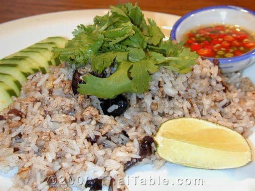 Chinese Olive Fried Rice