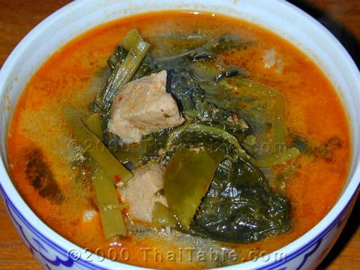 Chinese Water Spinach Curry