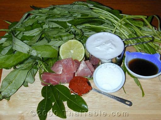 Chinese Water Spinach Curry step 1