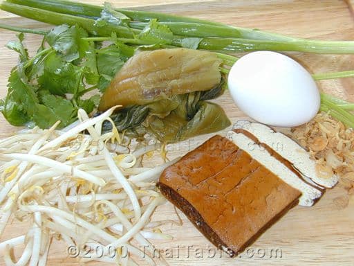 Curried Noodles step 4