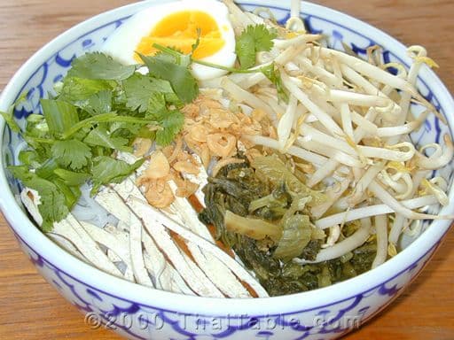 Curried Noodles step 6