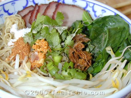 Egg Noodles with Barbeque Pork