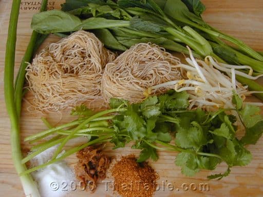 Egg Noodles with Barbeque Pork step 1