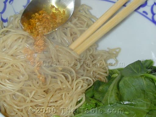 Egg Noodles with Barbeque Pork step 5