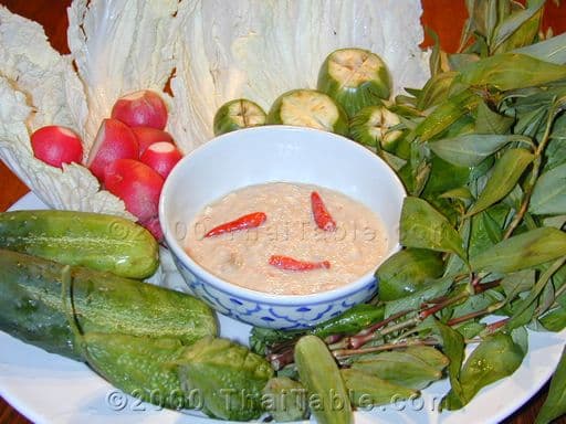 Pickled Fish Chili Sauce