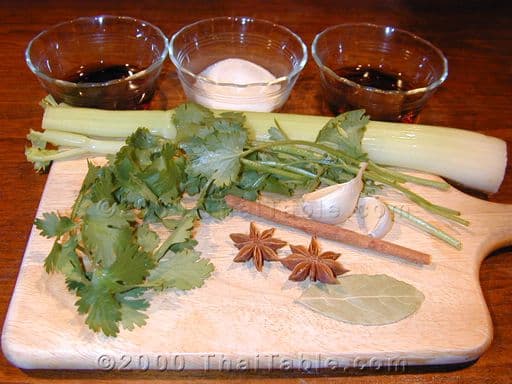 Slow Cooked Beef in Spices step 1